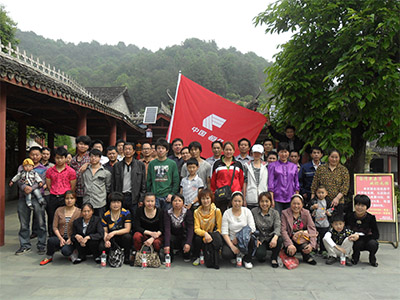 优德88(中国区)最新官方网站