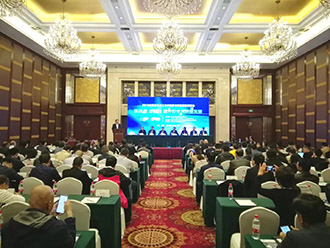 优德88(中国区)最新官方网站
