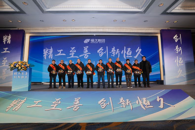 优德88(中国区)最新官方网站