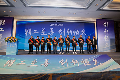 优德88(中国区)最新官方网站