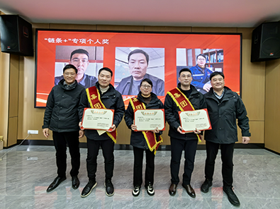 优德88(中国区)最新官方网站