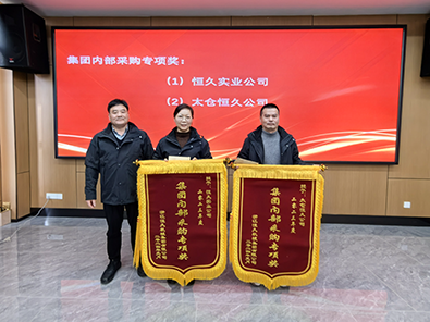 优德88(中国区)最新官方网站