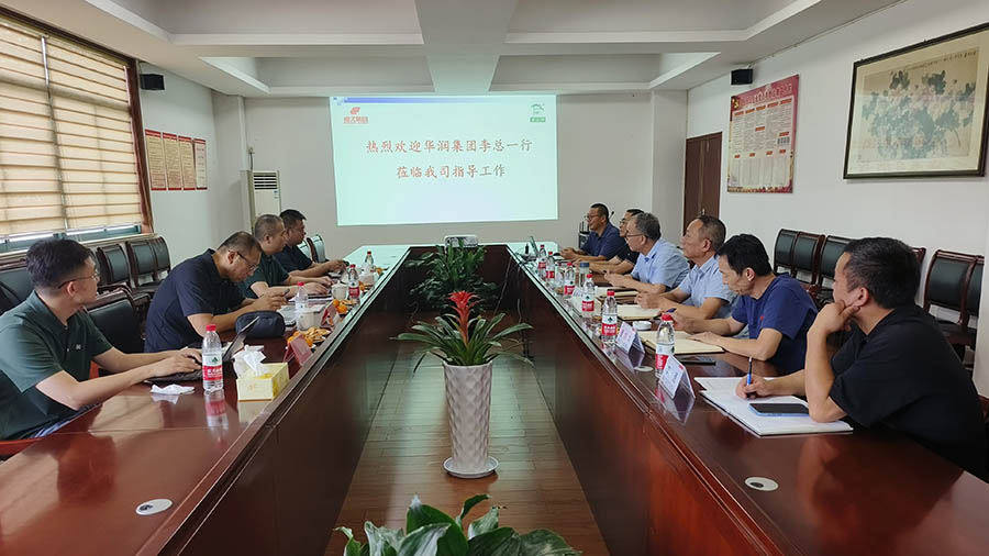 优德88(中国区)最新官方网站
