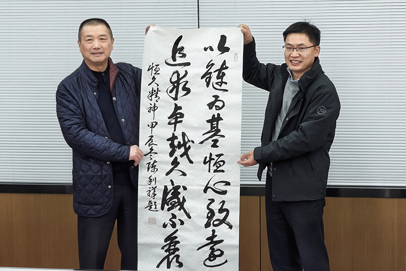 优德88(中国区)最新官方网站