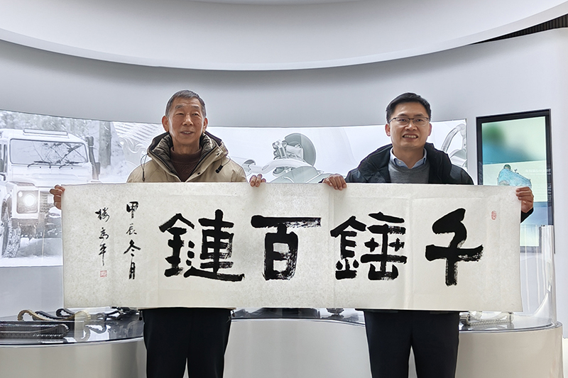 优德88(中国区)最新官方网站