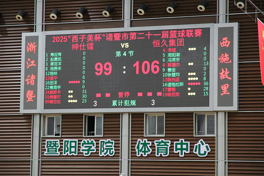 优德88(中国区)最新官方网站